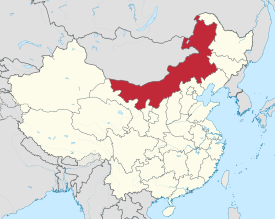 275px-Inner_Mongolia_in_China_%28%2Ball_claims_hatched%29.svg.png
