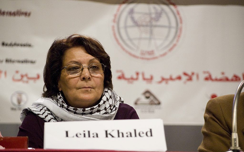 Leila_Khaled-e1506432406212.jpg