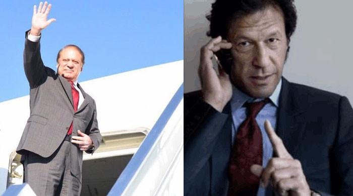 www.thenews.com.pk