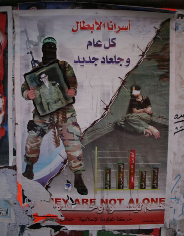 Gilad_Shalit_on_Hamas_poster.jpg