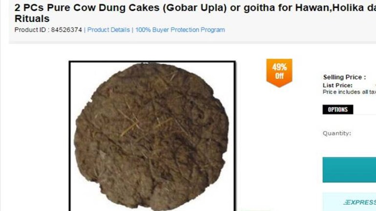 Cow dung cake