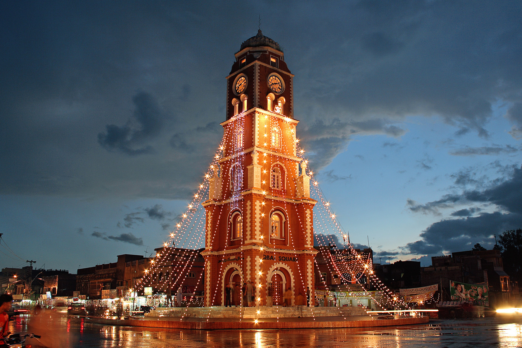 Sialkot-Clock-Tower.jpg