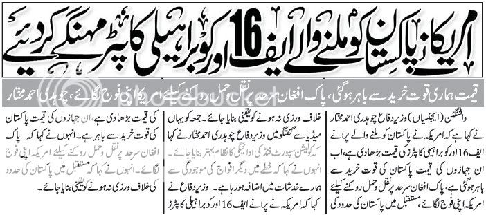 news22-10-2010.jpg