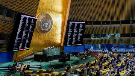 The results of the vote on a resolution recognizing Russia must be responsible for reparation in Ukraine are seen on screen at the United Nations Headquarters in New York, US, November 14, 2022. REUTERS/Eduardo Munoz