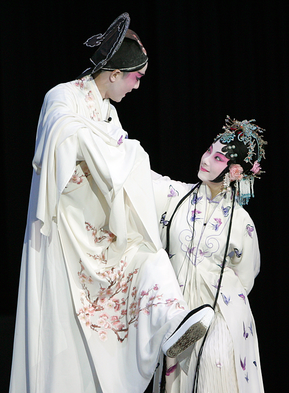 Pekinguniversitykunqu5.jpg