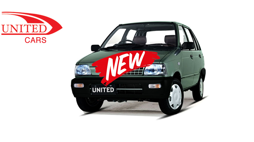 UNITED-mehran.jpg