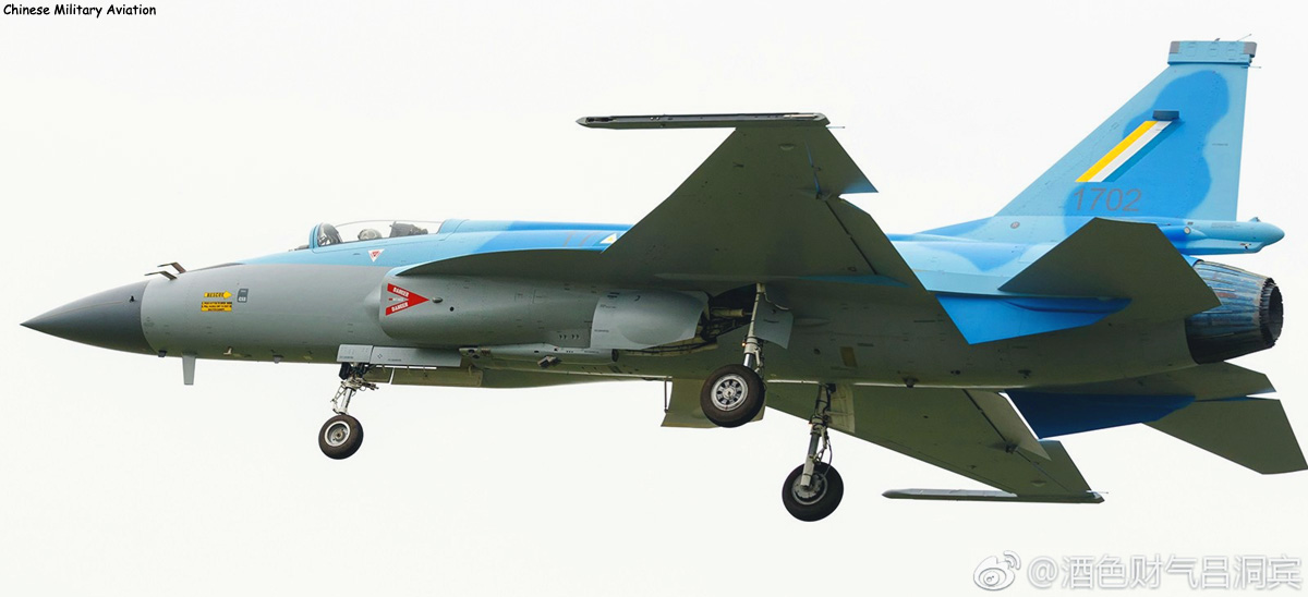 JF-17M1.jpg