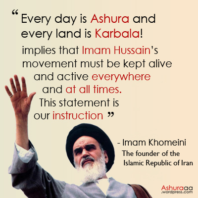 ashura-quote-about-imam-husayn-by-imam-khomeini-2.jpg