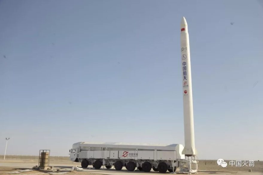 jielong-1-vertical-TEL-jiuquan-Aug2019-ChinaRocket-879x585.jpg