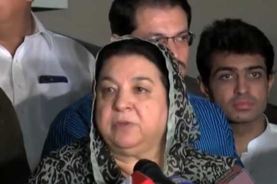 dunyanews.tv