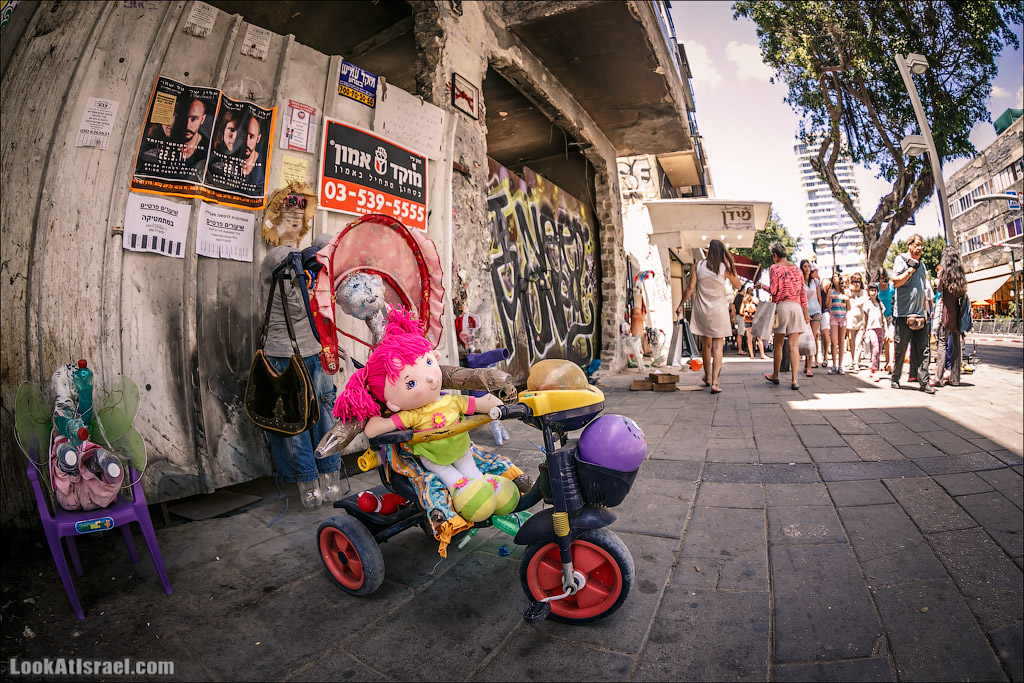 20140606_ta_dizengoff_002_5D3_4183.jpg