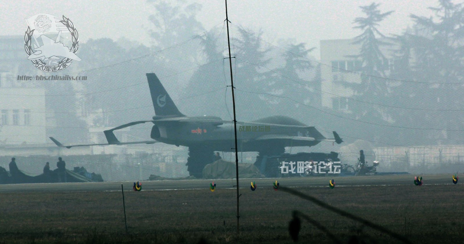 Xianglong+5.jpg