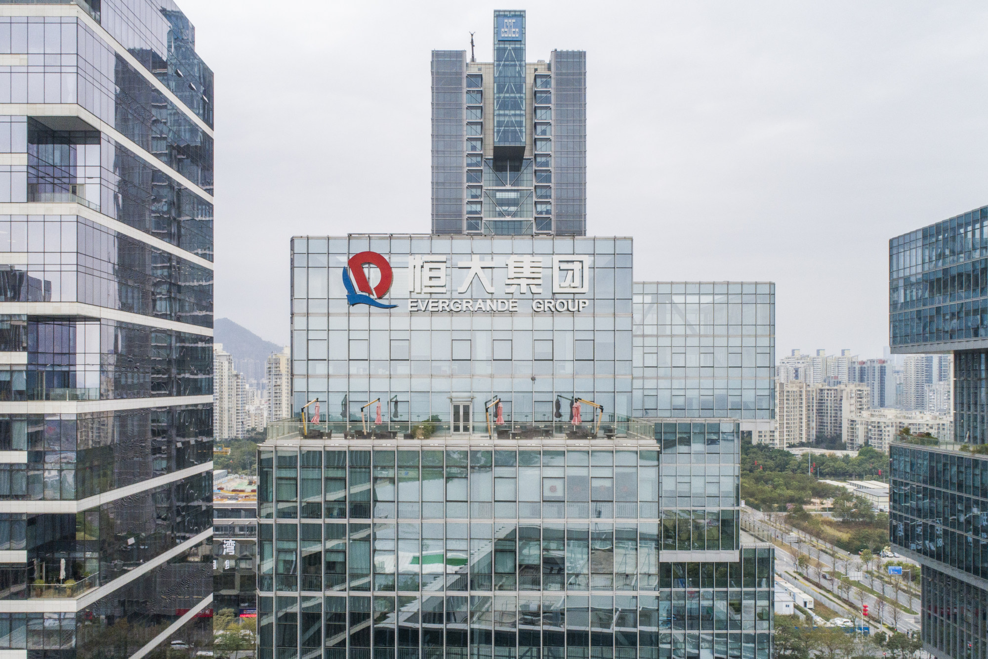 The logo of China Evergrande Group is seen on the facade of its headquarters in Shenzhen, in southern Guangdong province, on February 9, 2021. Photo: VCG via Getty Images