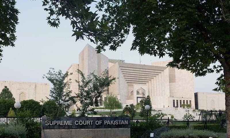 A file photo of the Supreme Court of Pakistan. — AFP/File