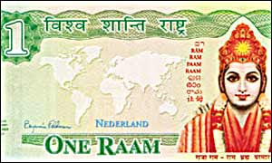 raam_currency300+(1).jpg