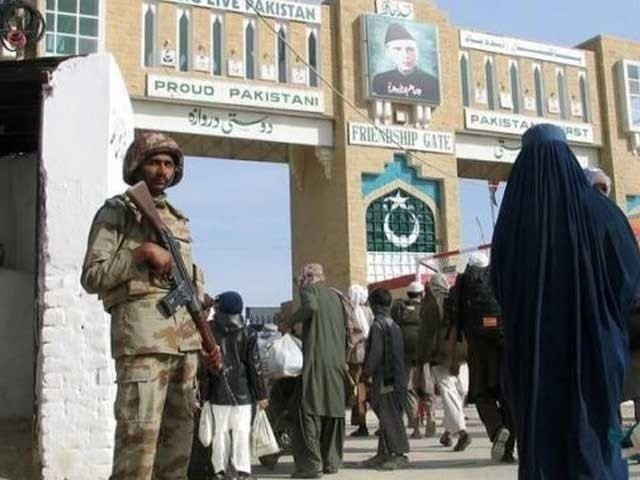 tribune.com.pk