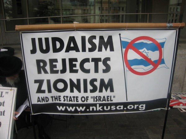 Jews-against-Israel-e1308636739574.jpg