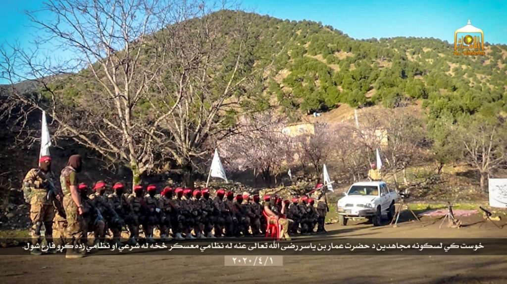 Taliban-Red-Unit-6-1024x575.jpeg