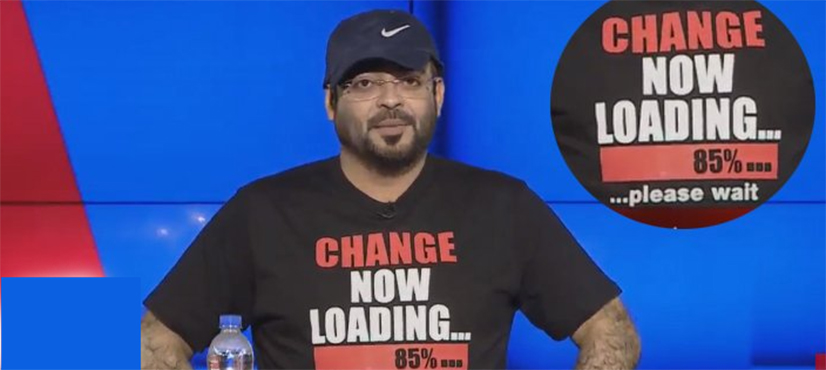 Aamir-Liaquat-.jpg