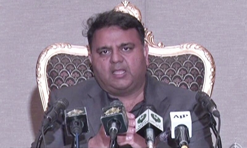 Information Minister Fawad Chaudhry addresses a press conference on Wednesday. — DawnNewsTV