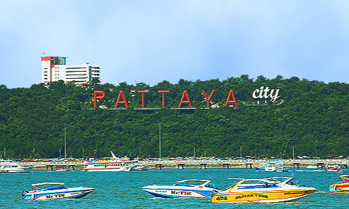 pattaya_logo.jpg