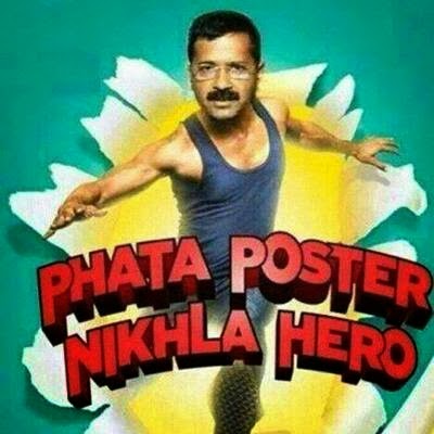Arvind+Kejriwal++AAM+ADMI+PARTY+APP+Funny+pictures+meme+politics+election+pics+r234werer.jpg