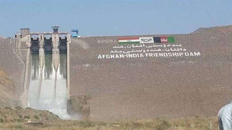 Shahtoot-Dam.jpg