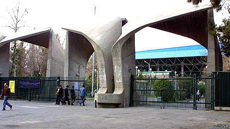 140720110218_tehran_university_464x261_isna.jpg