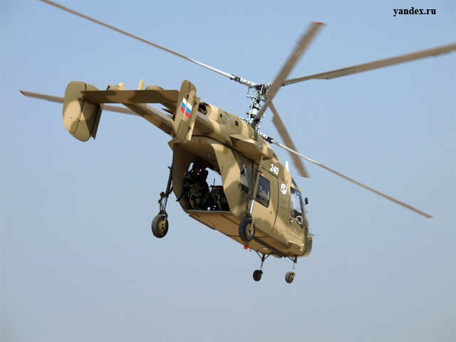 russian-helicopters-deal.jpg