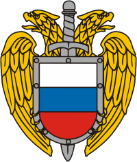Emblem_of_the_Russian_Federal_Protective_Service.png