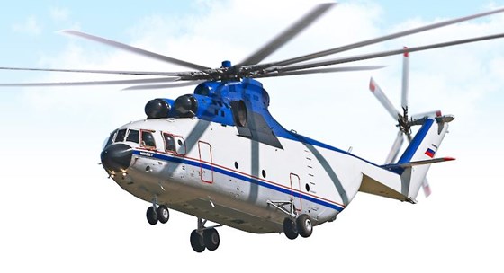 Mi-26.JPG;width=560