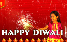 diwali-celebration.jpg