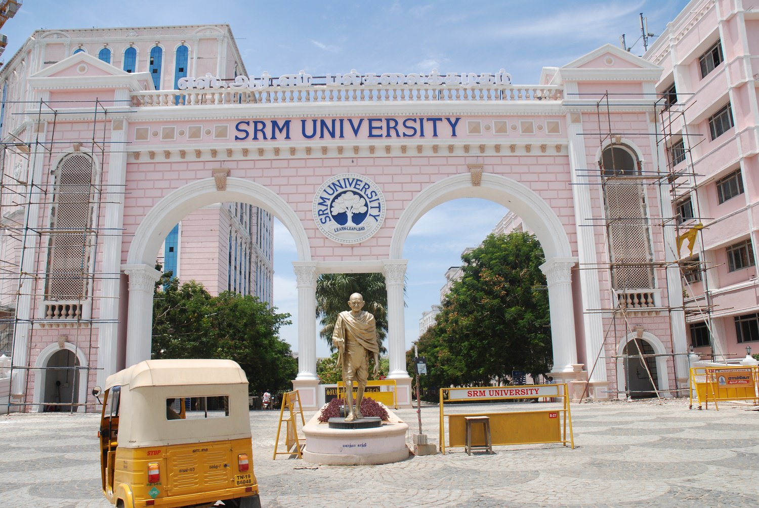 srm-university.jpg