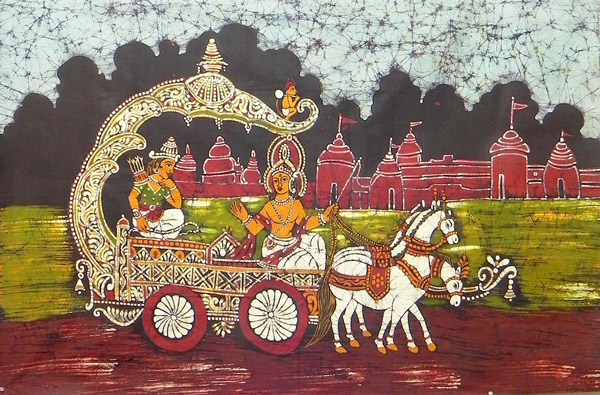 gita.jpg