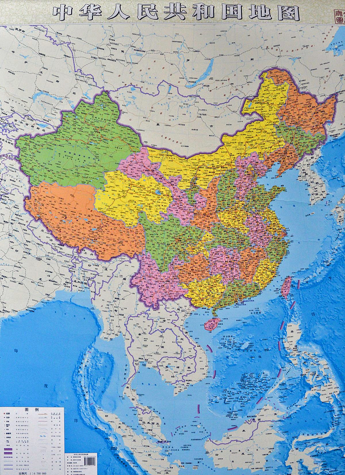 china-map-6.jpg