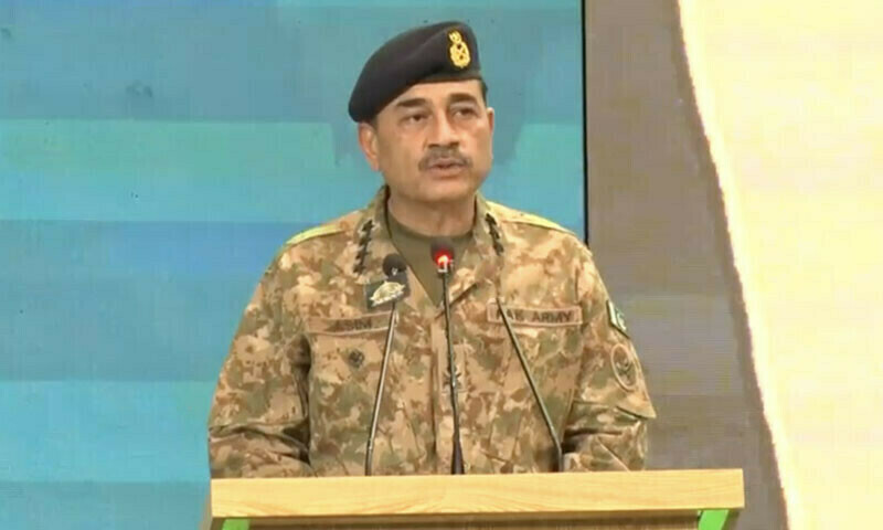 Chief of Army Staff General Asim Munir addresses a conference on Thursday. — DawnNewsTV