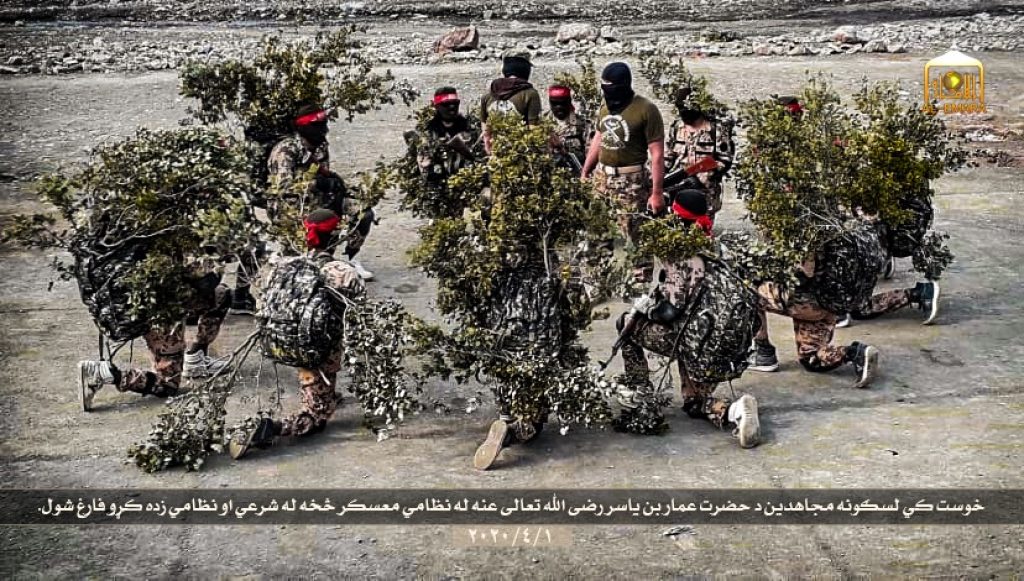 Taliban-Red-Unit-8-1024x581.jpeg