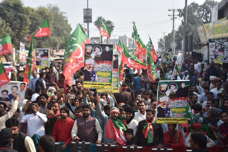 pti s long march photo pti facebook