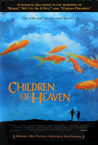 407px-Children_of_heaven.jpg