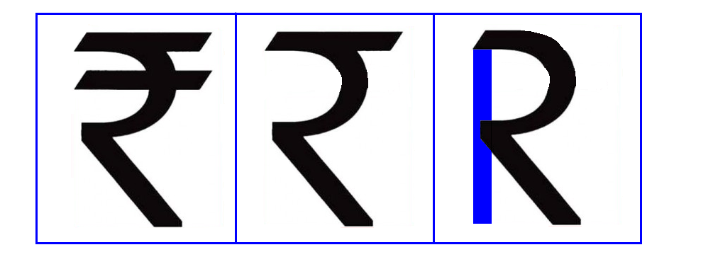 rupee-symbol-in-context.png