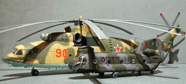 mil-mi26-halo-5.jpg