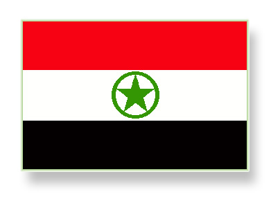 ahwaz_flag_old.jpg