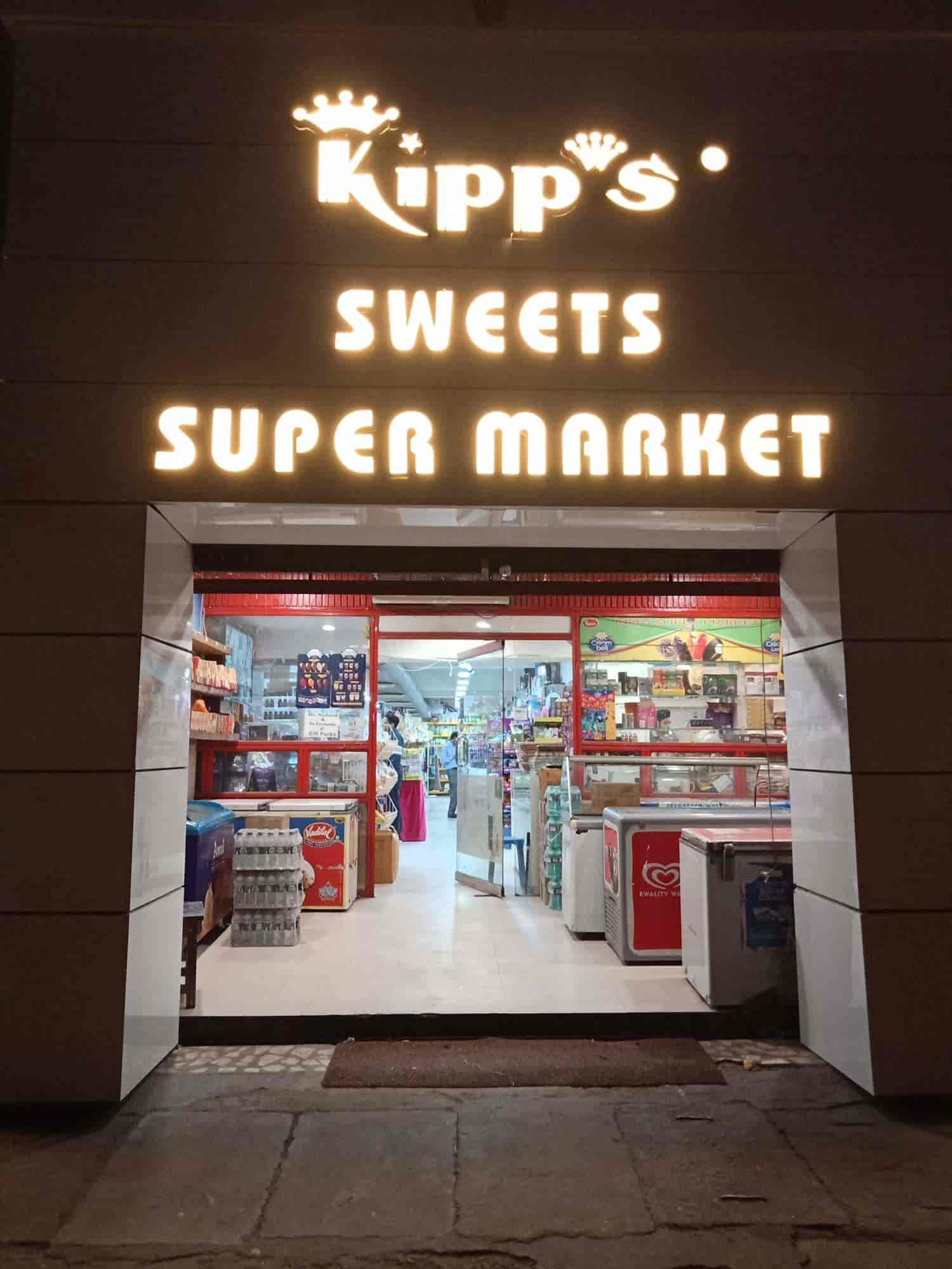 kipps-sweets-and-super-markets-bareilly-ho-bareilly-cake-shops-1zf0tusqyt.jpg