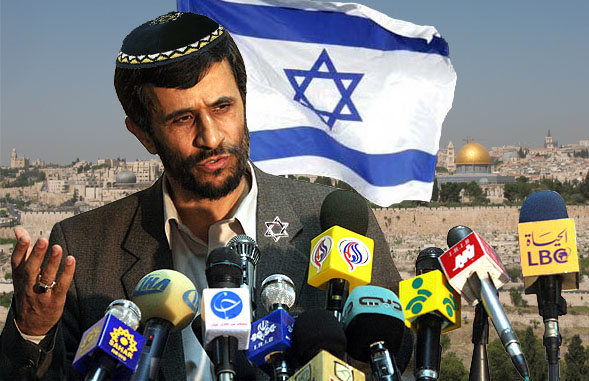 ahmadinejad-jewish-full.jpg