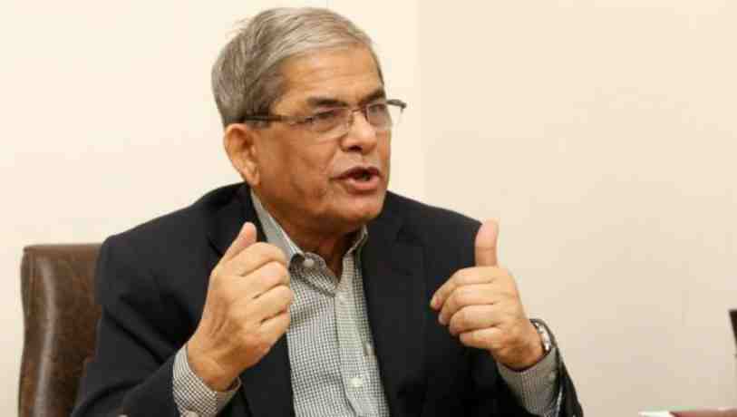 US report unveils genuine scenario of Bangladesh's judiciary, elections, HR situation:  BNP