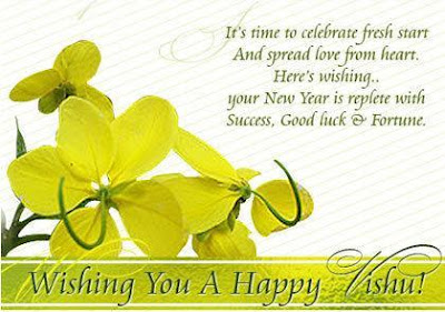 Happy+Vishu+Wishes+Greetings.jpg