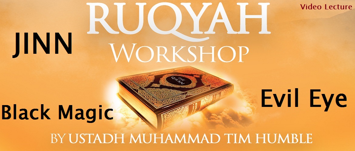 Ruqyah_Workshop_Video_Lecture.jpg