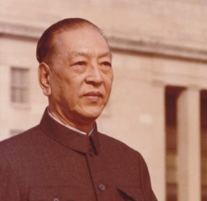 geng-biao-300x291.jpg