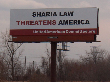 sharia-billboard3.jpg