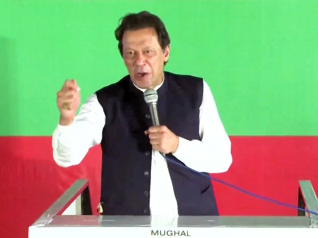 pti chairman imran khan is addressing a rally in punjab s chakwal district screengrab